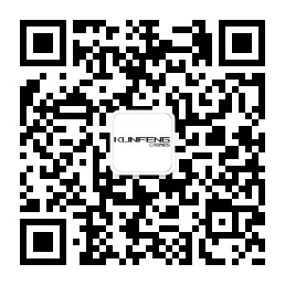 昆峰微信公众号